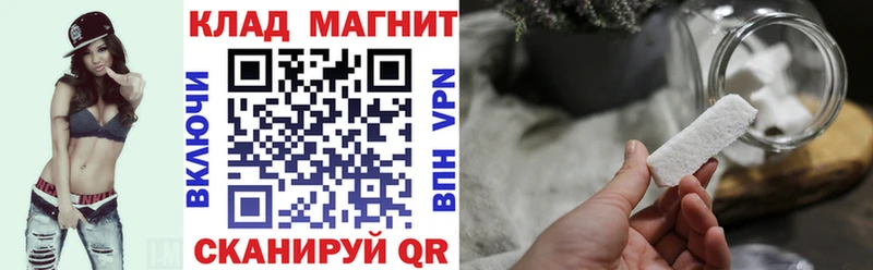 Сколько стоит Североуральск A PVP  ГАШ  Канабис  КОКАИН 