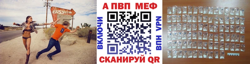MEGA сайт Североуральск Alfa_PVP крисы CK
