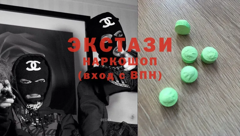 где купить наркоту  Североуральск  Ecstasy XTC 