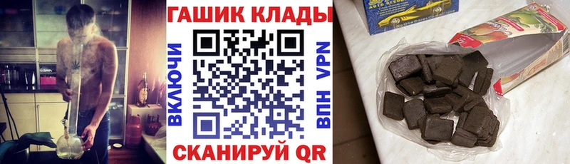 ГАШ VHQ  Североуральск 