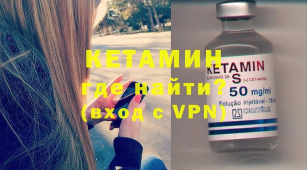 a pvp Новозыбков