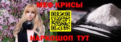 хмурый Берёзовский