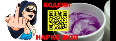 синтетический гашиш Жуковский
