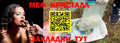 COCAINE Заволжье