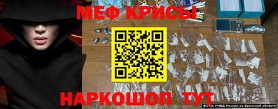 хмурый Берёзовский