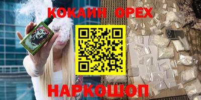 винт Абакан