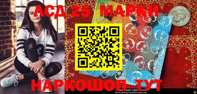 хмурый Берёзовский