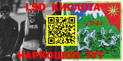 мефедрон Канаш