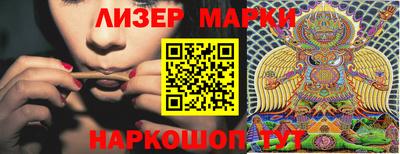 бошки Заводоуковск
