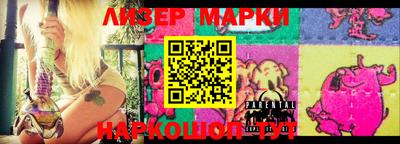 бошки Заводоуковск