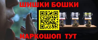 COCAINE Заволжье
