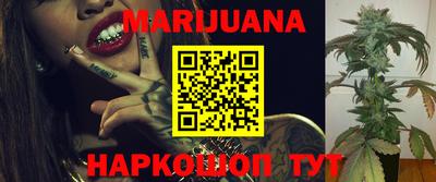 альфа пвп VHQ Кинель