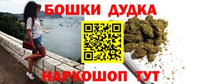 мефедрон мука Кингисепп