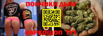 COCAINE Заволжье