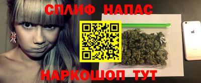 COCAINE Заволжье
