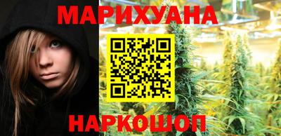 хмурый Берёзовский