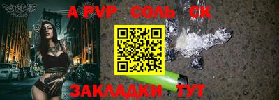 хмурый Берёзовский