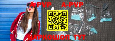 хмурый Берёзовский