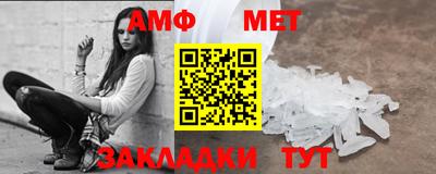COCAINE Заволжье