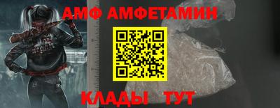 бошки Заводоуковск