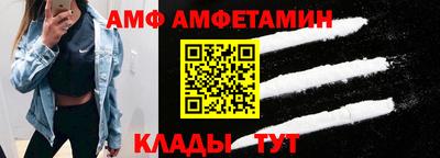 COCAINE Заволжье