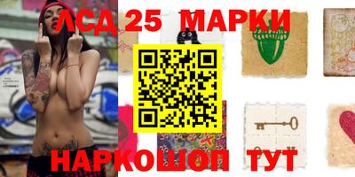 COCAINE Заволжье