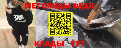 бошки Заводоуковск