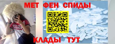 COCAINE Заволжье
