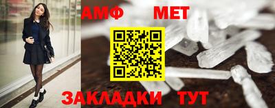 бошки Заводоуковск