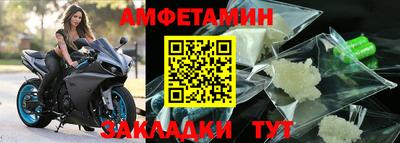 COCAINE Заволжье