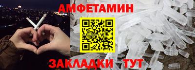 бошки Заводоуковск