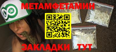 MDMA Кандалакша