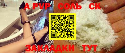 герыч Камышлов