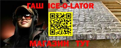 хмурый Берёзовский