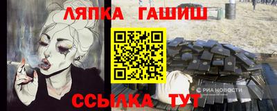 COCAINE Заволжье