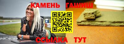 хмурый Берёзовский