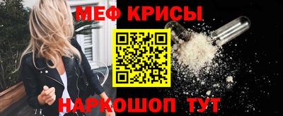 COCAINE Заволжье