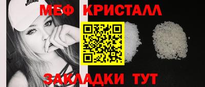 бошки Заводоуковск