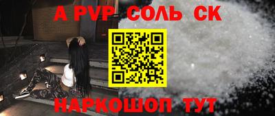 бошки Заводоуковск