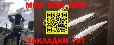 хмурый Берёзовский