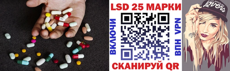 LSD-25 экстази ecstasy  Североуральск 