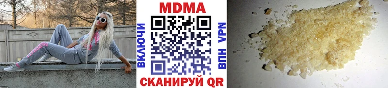 MDMA кристаллы как найти Североуральск