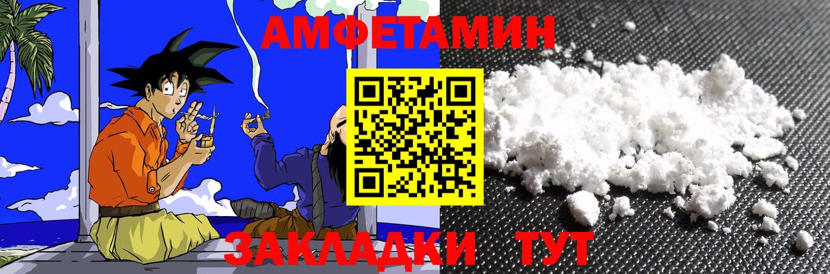 Гашиш  ГАШ  ЭКСТАЗИ  Канабис  Кокаин  Североуральск  МЕФ кристаллы  Вход с VPN 