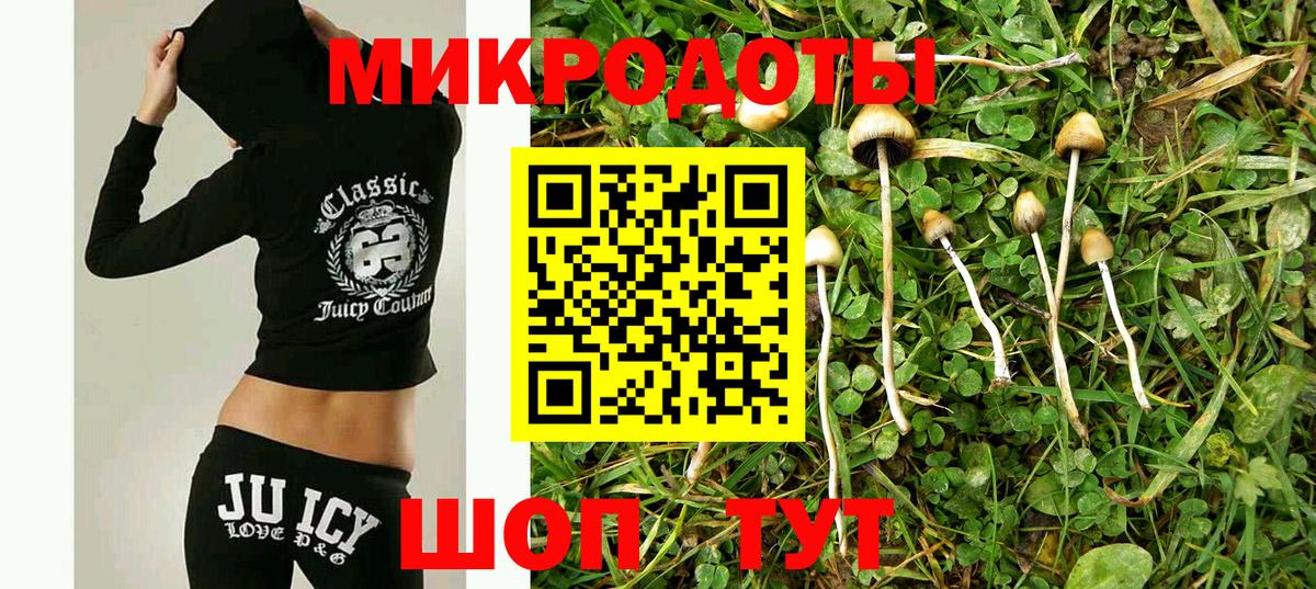 Конопля  Гарик  Кокаин  Бошки Шишки  Мефедрон  Мефедрон  Североуральск  Вход с VPN 