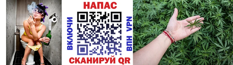 купить наркоту  Североуральск  Конопля семена 